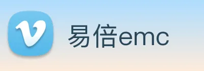 易倍emc Logo